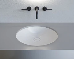 Встраиваемая раковина Salini Marea 08 S-Stone 55*40 белая матовая