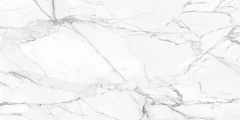 Керамогранит Estima Суприм SM01 80*160 неполированный ректификат