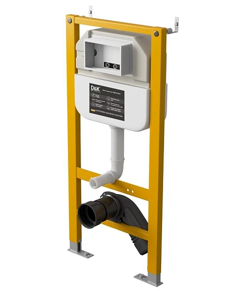 Система инсталляции для унитазов DQ DI8050127