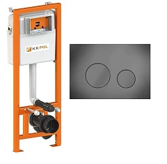 Инсталляция для унитаза KKPol Economic ZSP/M400/0/K (350/ZPW/400-00-E0) 112*40*15,5 с кнопкой вороненая сталь