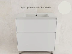 Тумба с раковиной Style Line Лима 80 напольная белая матовая (раковина Line 80*48 жасмин)