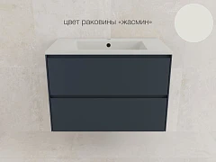 Тумба с раковиной Style Line Лима 80 подвесная графит (раковина Line 80*48 жасмин)