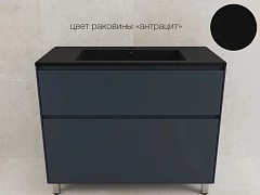 Тумба с раковиной Style Line Лима 100 напольная графит (раковина Line 100*48 антрацит)