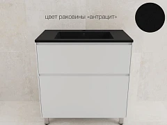 Тумба с раковиной Style Line Лима 80 напольная белая матовая (раковина Line 80*48 антрацит)