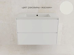 Тумба с раковиной Style Line Лима 80 подвесная белая матовая (раковина Line 80*48 жасмин)