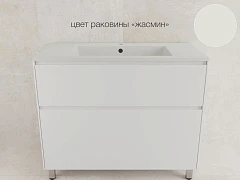 Тумба с раковиной Style Line Лима 100 напольная белая матовая (раковина Line 100*48 жасмин)