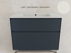 Тумба с раковиной Style Line Лима 100 напольная графит (раковина Line 100*48 жасмин)