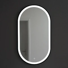 Зеркало Alavann Wave 50 с подсветкой