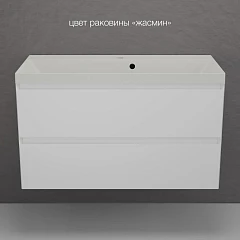 Тумба с раковиной Style Line Манхэттен 100 подвесная белая матовая (раковина Asti 100*45 жасмин)