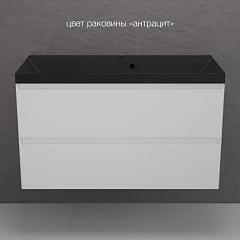 Тумба с раковиной Style Line Манхэттен 100 подвесная белая матовая (раковина Asti 100*45 антрацит)