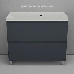 Тумба с раковиной Style Line Манхэттен 100 напольная графит (раковина Asti 100*45 жасмин)