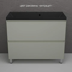 Тумба с раковиной Style Line Манхэттен 100 напольная олива (раковина Asti 100*45 антрацит)