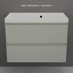 Тумба с раковиной Style Line Манхэттен 80 подвесная олива (раковина Asti 80*45 жасмин)