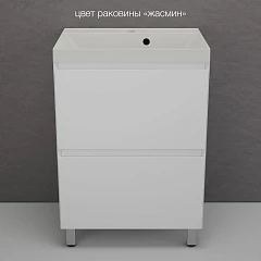 Тумба с раковиной Style Line Манхэттен 60 напольная белая матовая (раковина Asti 60*45 жасмин)