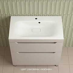 Тумба с раковиной Style Line Остин 80 напольная крем (раковина Фортуна 80*45 жасмин)