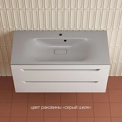Тумба с раковиной Style Line Остин 100 подвесная белая матовая (раковина Фортуна 100*45 серый шелк)