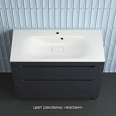 Тумба с раковиной Style Line Остин 100 напольная графит (раковина Фортуна 100*45 жасмин)