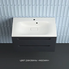 Тумба с раковиной Style Line Остин 80 подвесная графит (раковина Фортуна 80*45 жасмин)