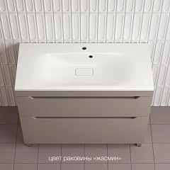 Тумба с раковиной Style Line Остин 100 напольная тауп темный (раковина Фортуна 100*45 жасмин)