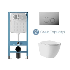 Комплект инсталляции Aqueduto Tecnica Novo с безободковым унитазом Ovo Plus Tornado белый глянец, клавиша смыва Circulo глянцевый хром