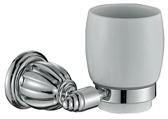 Стакан Rush Socotra ST12310 хром