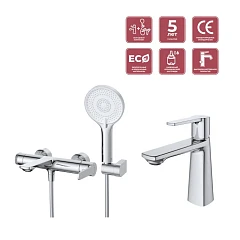 Комплект смесителей Cezares Lux LUX-VD/LS-01 (смеситель для ванны и душа и смеситель для раковины)