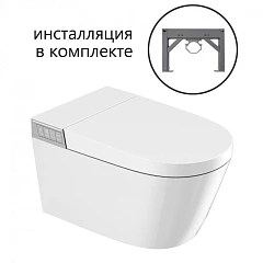 Подвесной электронный унитаз-биде ABBER Bequem AC1120S с инсталляцией AC0101P2